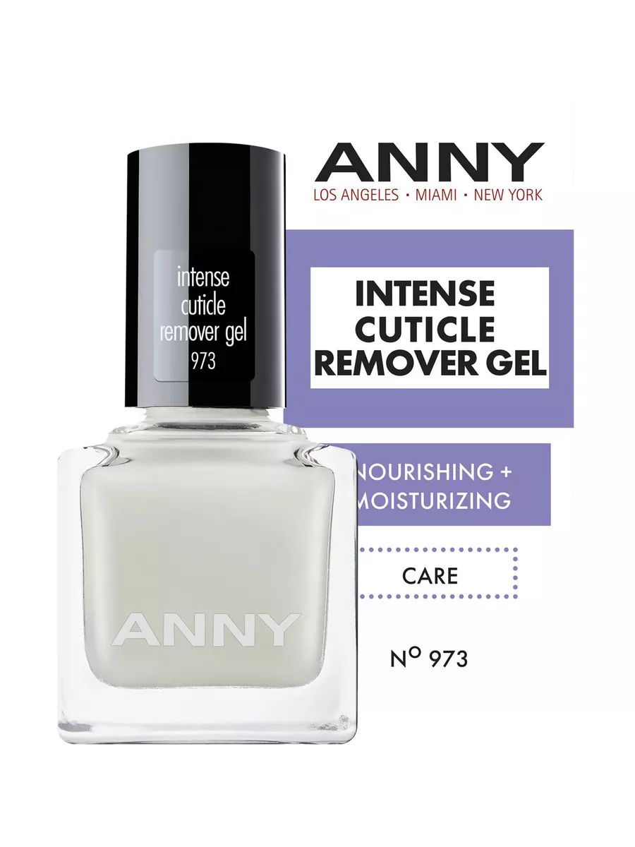 ANNY Средство для удаления кутикулы INTENSE CUTICLE REMOVER GEL
