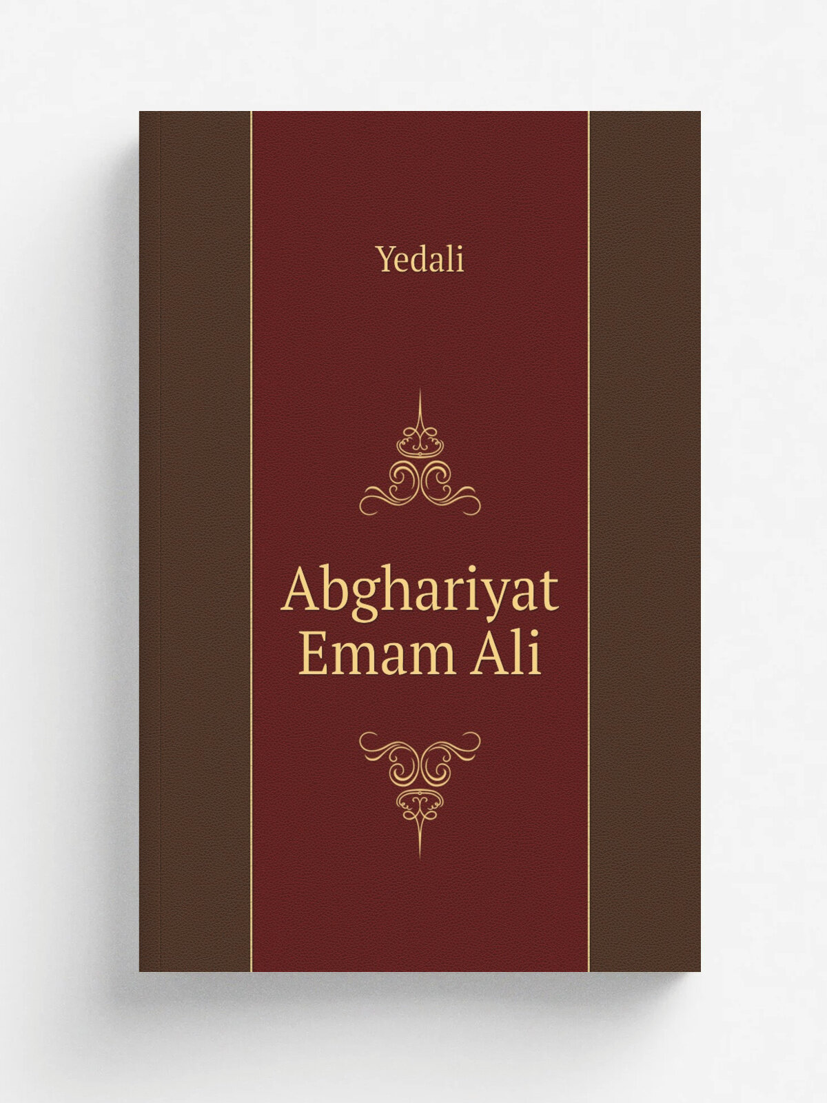 Abghariyat Emam Ali | Yedali | Репринт