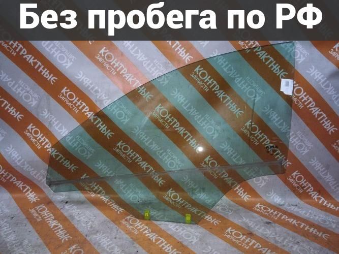 Стекло двери боковой Лево / Перед с пробегом Chevrolet Captiva, Winstorm C140