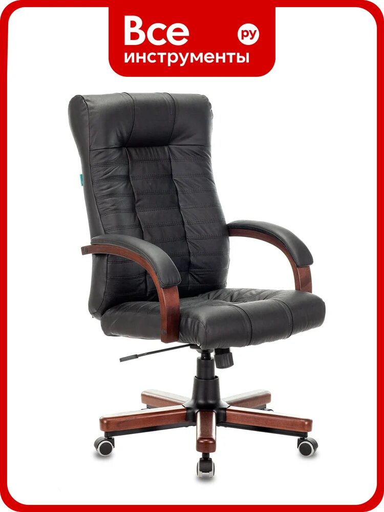 Кресло руководителя Бюрократ KB-10WALNUT черный кожа, крестовина металл/дерево 1391322