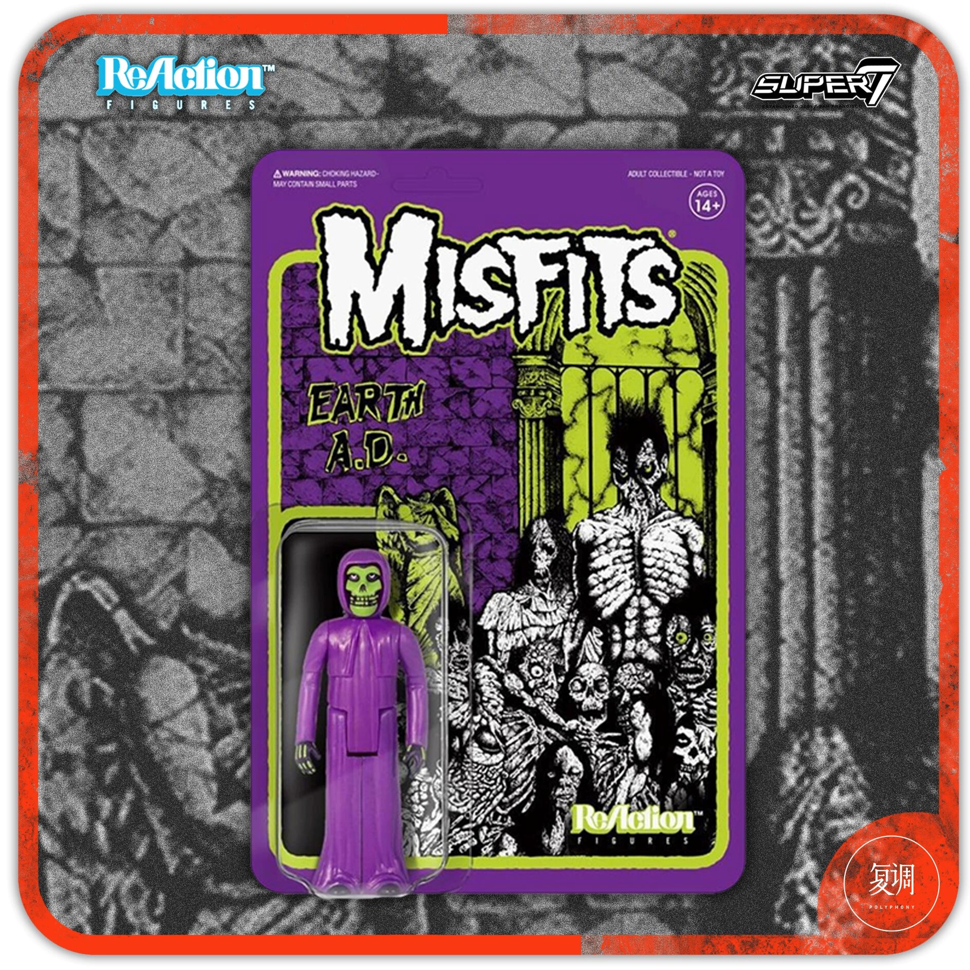 Коллекционная висячая карточка Super7 Misfits Band: ретро-персонаж Ирт А. Д. фигурка