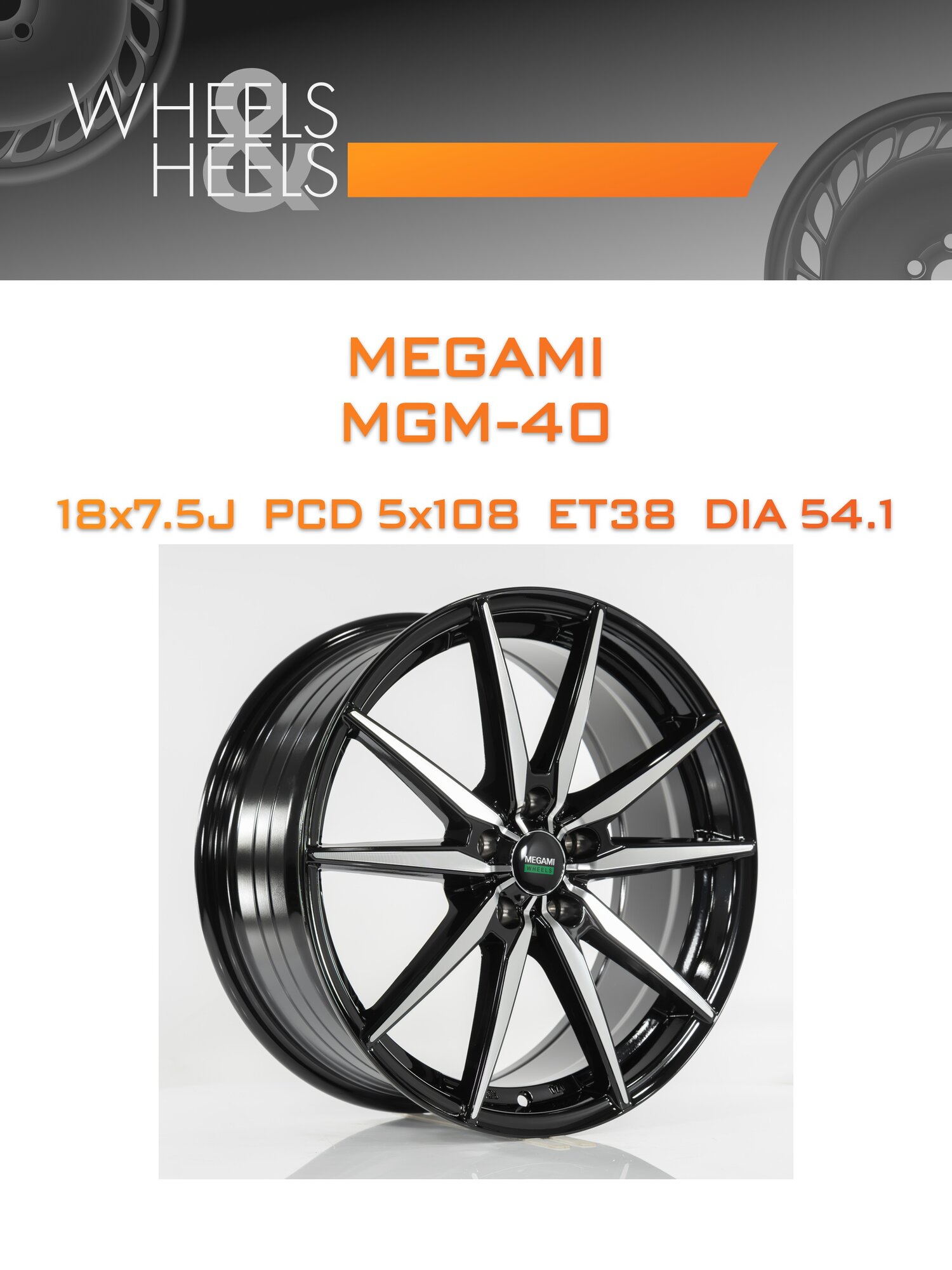 Диск автомобильный литой Megami MGM-40 18x7.5 5x108 et38 dia54.1 bkf
