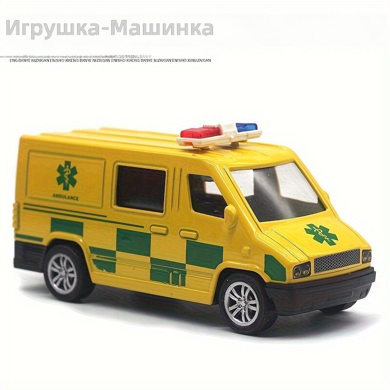 Игрушечная модель скорой помощи, масштаб 1:43, металлический сплав, с механизмом автобега