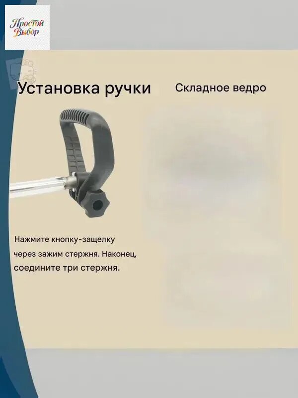 Поисковые драги из нержавеющей стали, серебристого цвета, производство Китай — фото 1