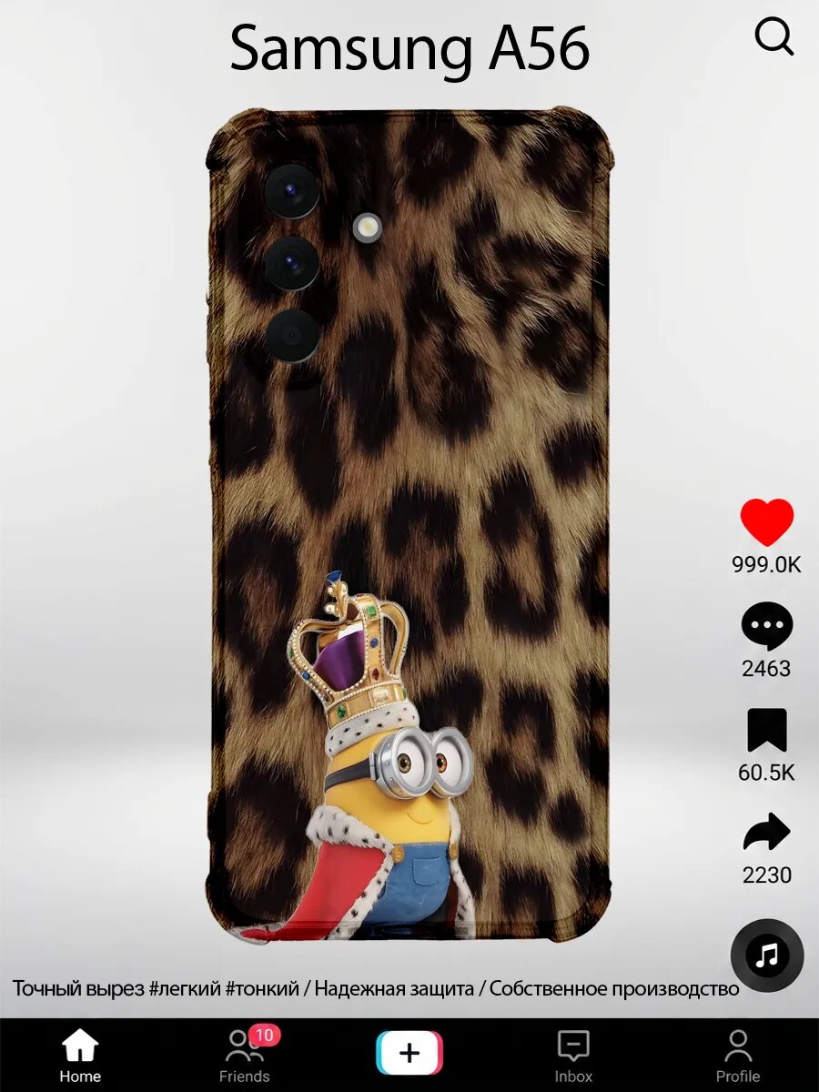 Чехол на iPhone 13 с принтом Миньоны миньон король корона