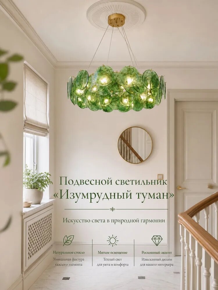 Люстра, E14, 42 Вт Наш прочный стул массив дерева оправдает все ваши ожидания — фото 1