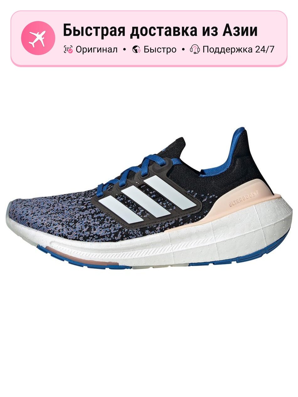Кроссовки adidas Adizero SL