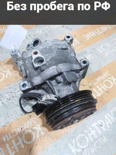 Компрессор кондиционера с пробегом Toyota Funcargo, Bb, Vitz, Platz, Corolla, Corolla Fielder NCP21