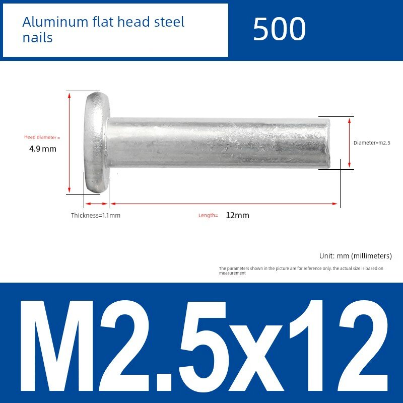 Алюминиевый заклепка M2.5x12мм, 500 шт, плоская головка, цельная, № 25913117