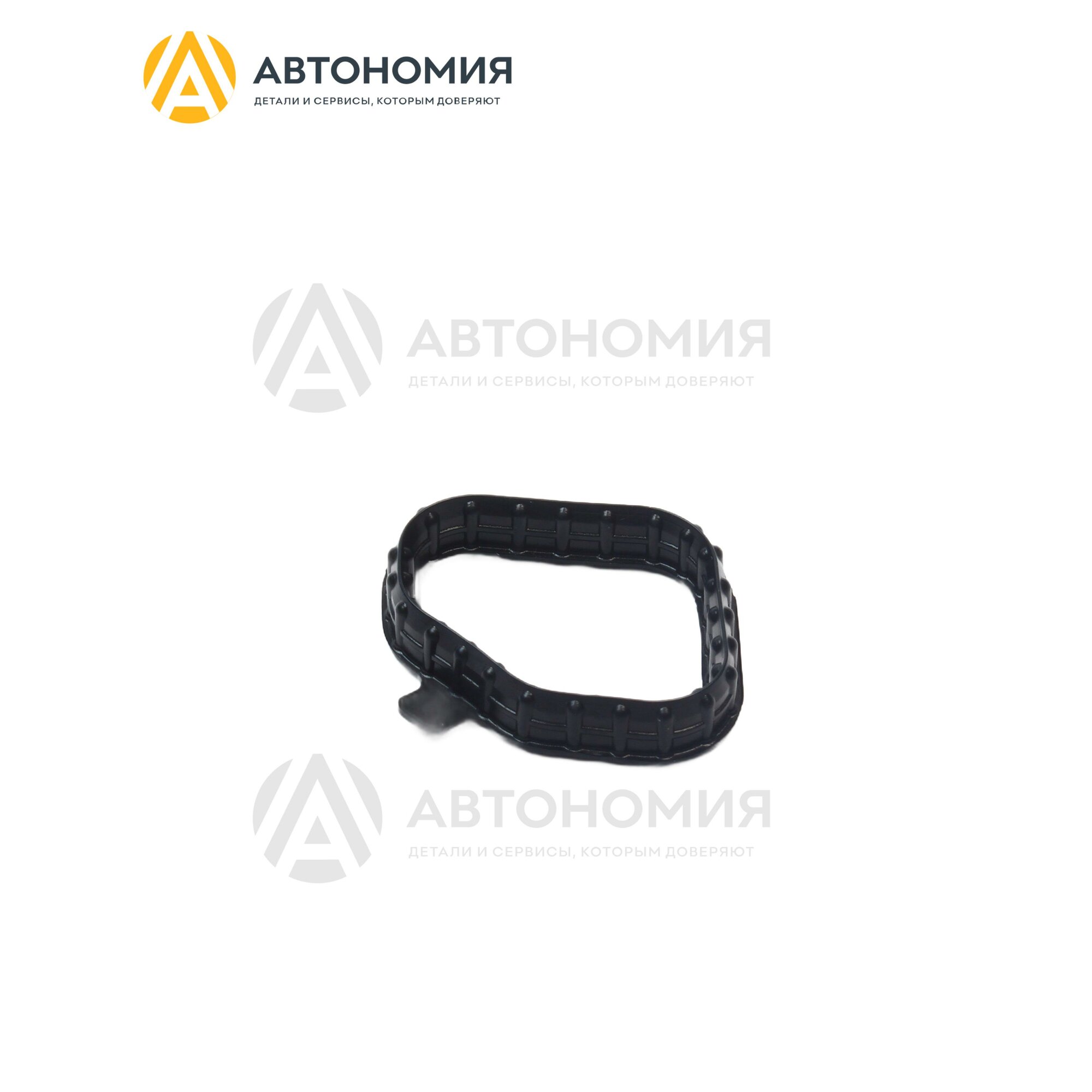 Прокладка клапанной крышки (B) Honda 12342-5A2-A01