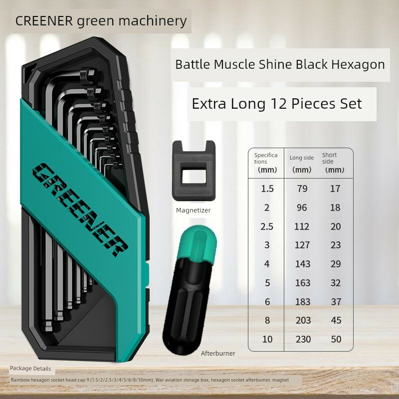 Набор инструментов Green Forest Fleet Flat/Hex Dual-Use Extended Length 9-шт с баром усилителя крутящего момента