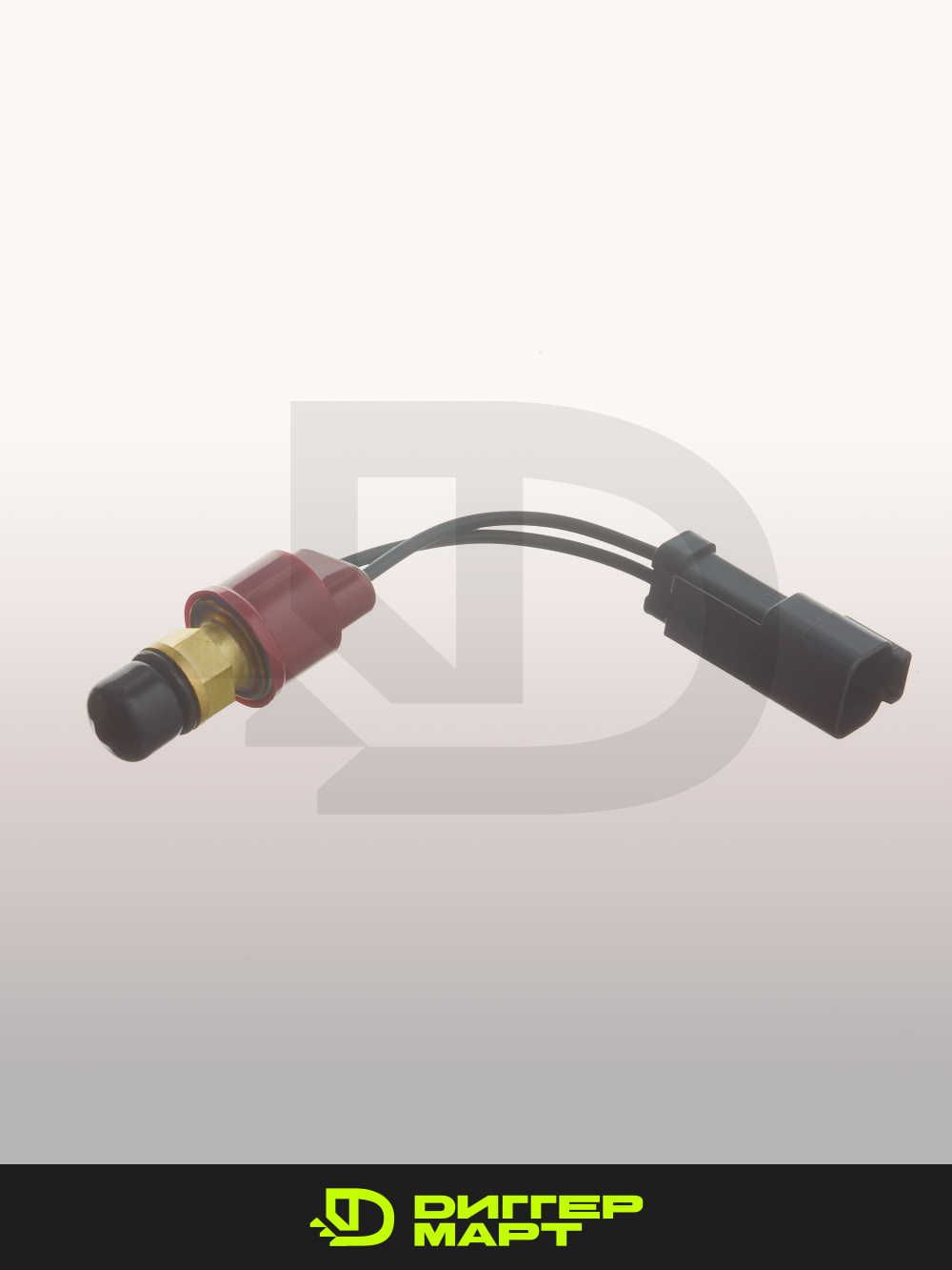 Датчик серво давления (12 bar) JCB 332/J0670