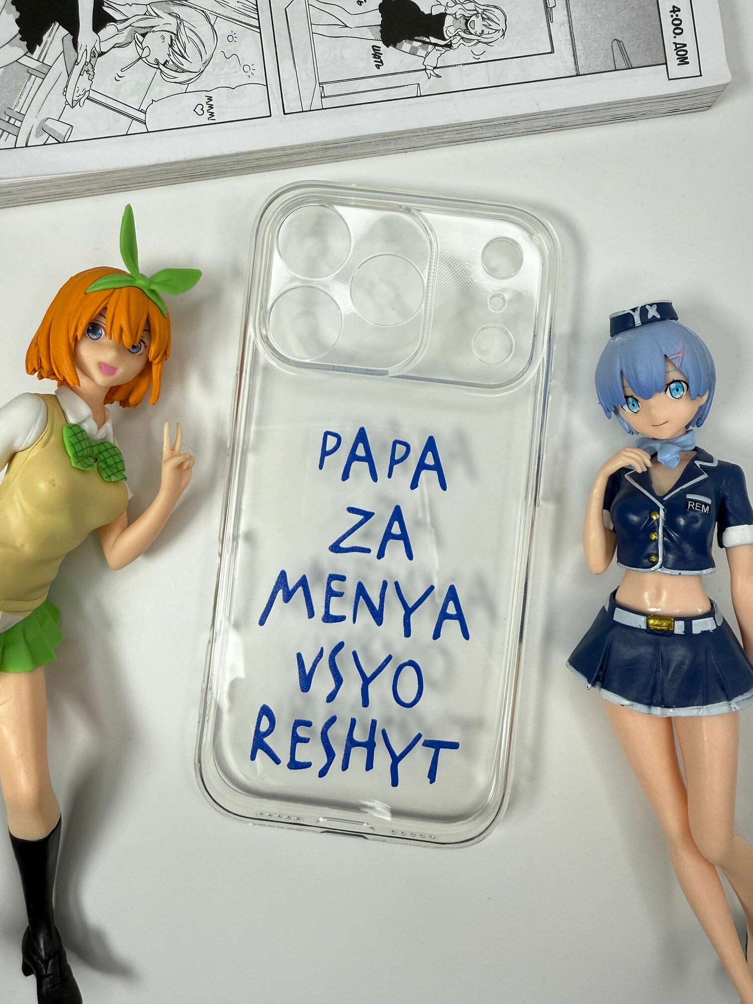 Чехол-Накладка для смартфона Apple iPhone 17 Pro Max, материал силикон, цвет белый