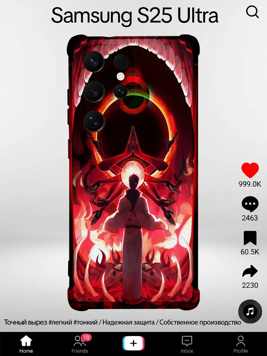 Чехол на Samsung S25 Ultra с принтом Аниме