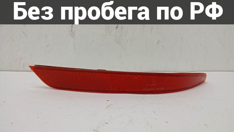 Катафот прав. с пробегом nissan bluebird sylphy c26