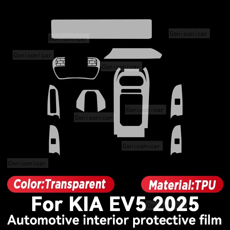 Для KIA EV5 2025 внутренняя панель автомобиля, защитный чехол от царапин, ремонт, прозрачная RHD