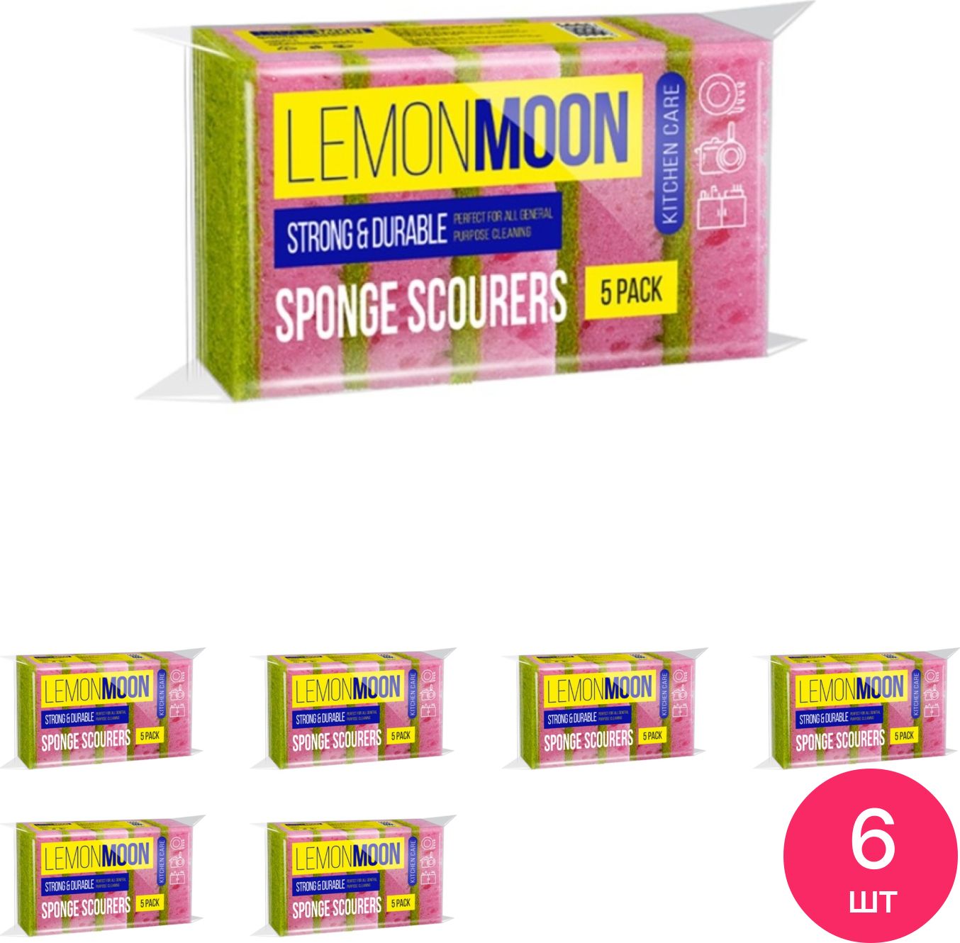 Губка мытья для посуды Lemon Moon / Лемон Мун крупнопористая, усиленный абразив, поролон, размером 100х71х36мм, в упаковке 5шт. / товары для кухни и дома (комплект из 6 шт)