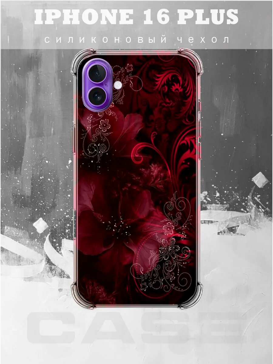 Чехол на iPhone 16 Plus с принтом темно красные цветы