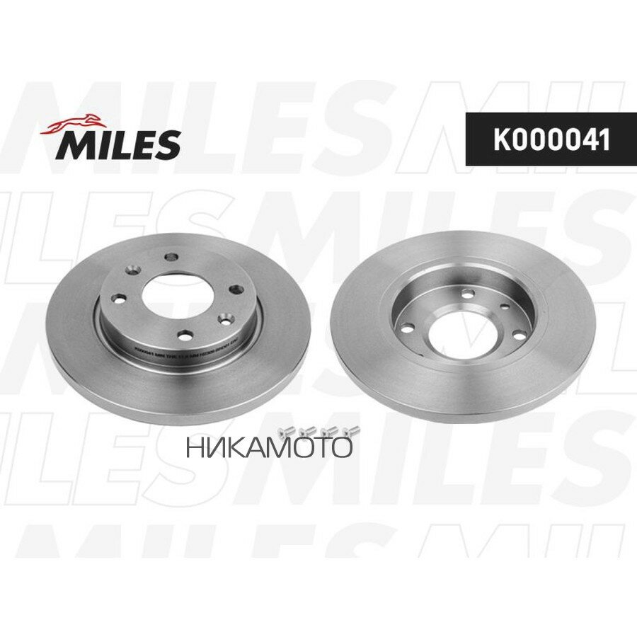 MILES K000041 Диск тормозной CITROEN XSARA 97-05/PEUGEOT 206 98-/306 93-01 пер. не вент.