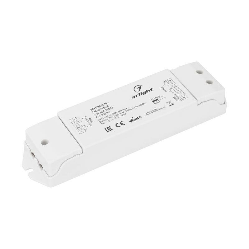 Усилитель SMART-MIX (12-36В 2х8А) (IP20 пластик) Arlight 032759