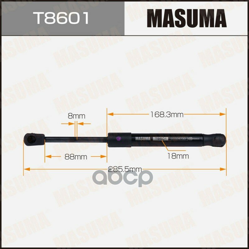 Упор газовый багажника MASUMA L2855mm (140) Universal Masuma арт. T8601