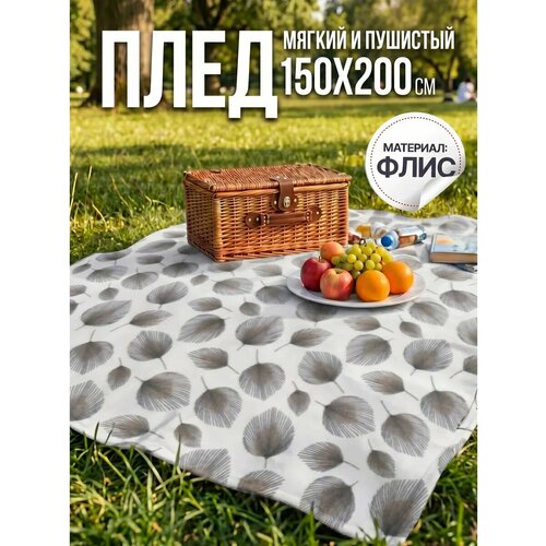 фото Плед 150х200 флисовый павлина листья мягкий на кровать на диван