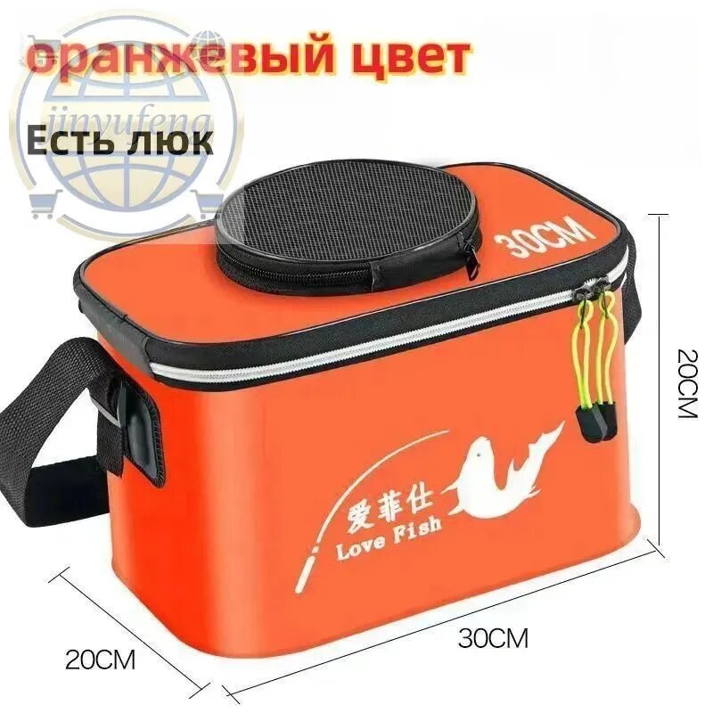 Рюкзак