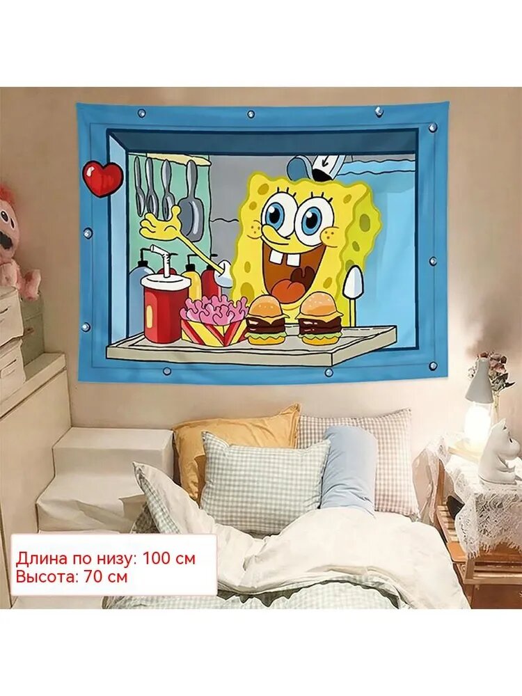Наклейки для помещений с изображением Губки Боба Квадратные штаны, фоновый гобелен