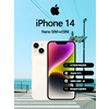 Фото Apple iPhone 14