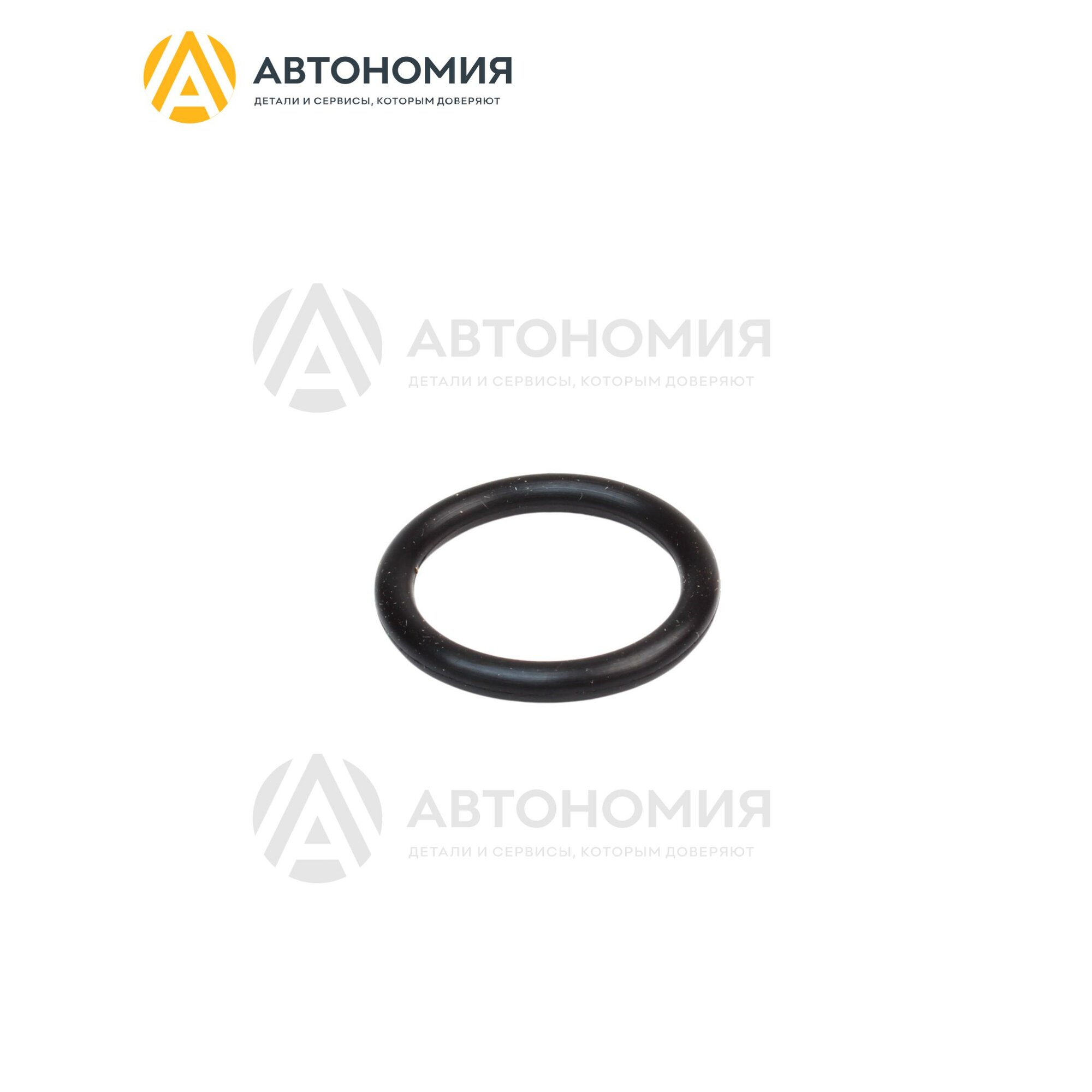 Кольцо уплотнительное Land Rover LR023137