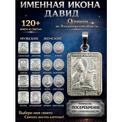 фото Иконка оптимабизнес