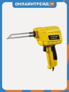 Изображение товара Прибор для терморезки Stayer 150 Вт в наборе 2 ножа, быстрый рез пенопласта + пластика, Thermo cut, 45255-H2