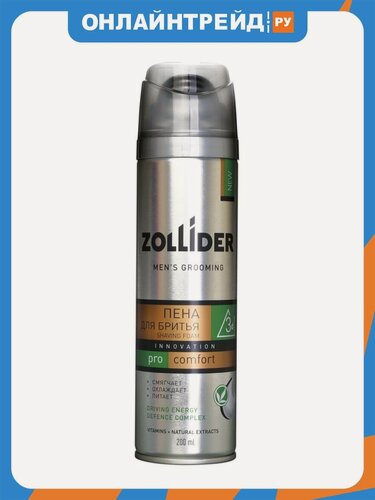 Изображение товара Пена для бритья Zollider Pro Comfort охлаждающая, 200 мл