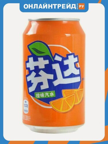 Изображение товара Напиток газированный Fanta "Апельсиновая" 0,33л Китай (24 штуки в упаковке)