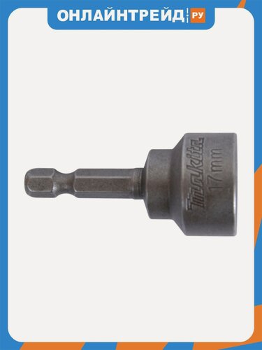 Изображение товара Магнитная торцовая головка Makita 17x50