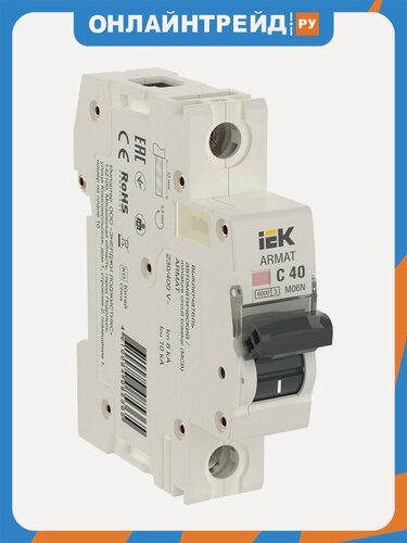 Изображение товара Автоматический выключатель Iek 1п C 40А M06N ARMAT, AR-M06N-1-C040