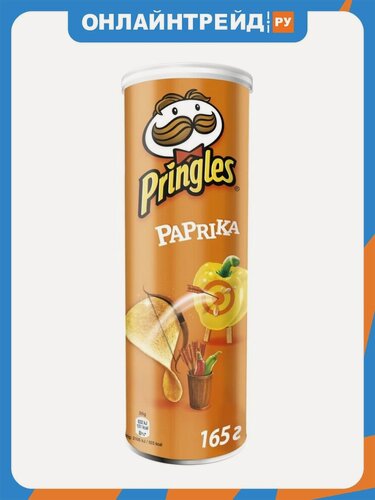 Изображение товара Картофельные чипсы Pringles Паприка 165 г