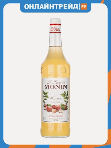 Изображение товара Сироп Monin Лесной орех 1 л.
