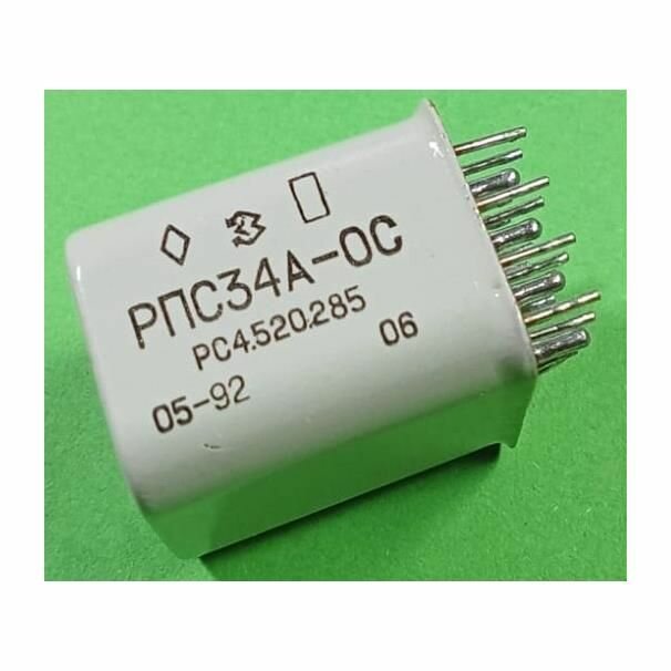 РПС34А РС4.520.285 ОС реле