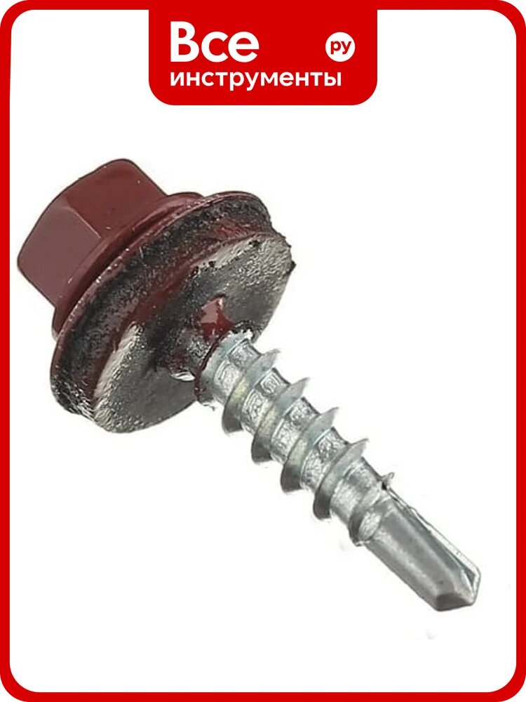 Кровельный саморез Rizzel 4,8x29 RAL 3009 сверло №1, 250 шт 00000319552