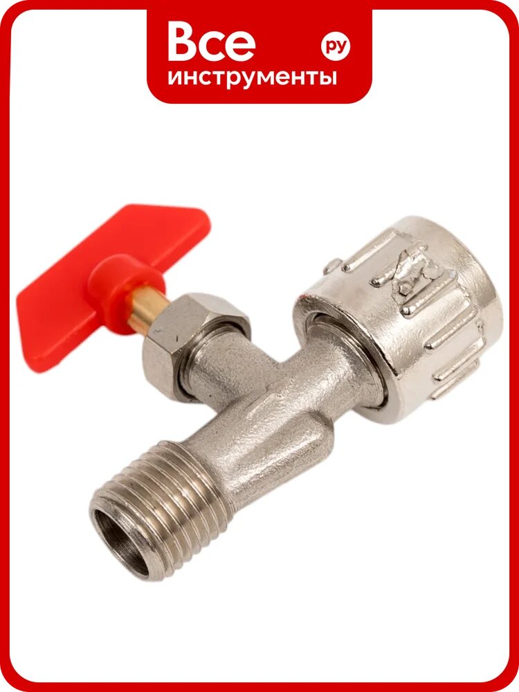 Краник SP022 резьба наружная с гайкой M1/4" х M1/4" BlackWeld 4401bw