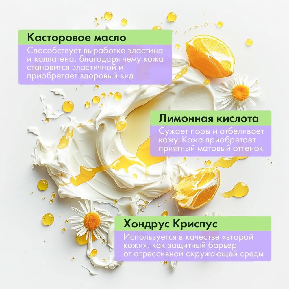 Патчи — фото 1