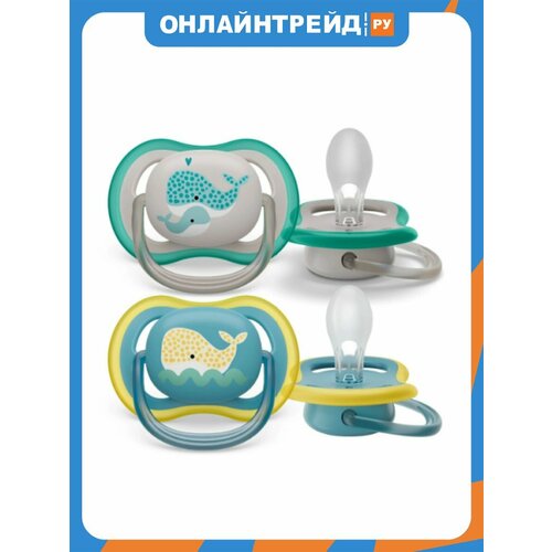 фото Пустышка philips avent ant-scf34924 силиконовая ultra air 18 мес+ 2 шт
