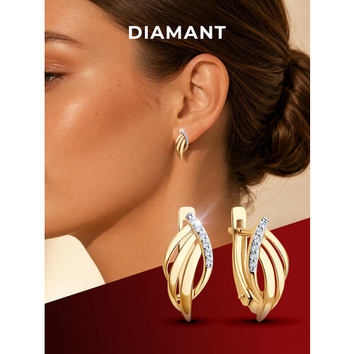 фото Серьги двусторонние diamant, красное золото, 375 проба, родирование, фианит, длина 1.7 см, , золотистый