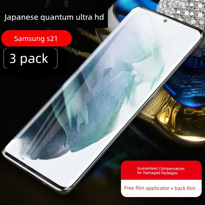 Защитный экран для Samsung S21, набор из 3 шт, изогнутые края, полное покрытие, японский материал, ультра-прозрачный