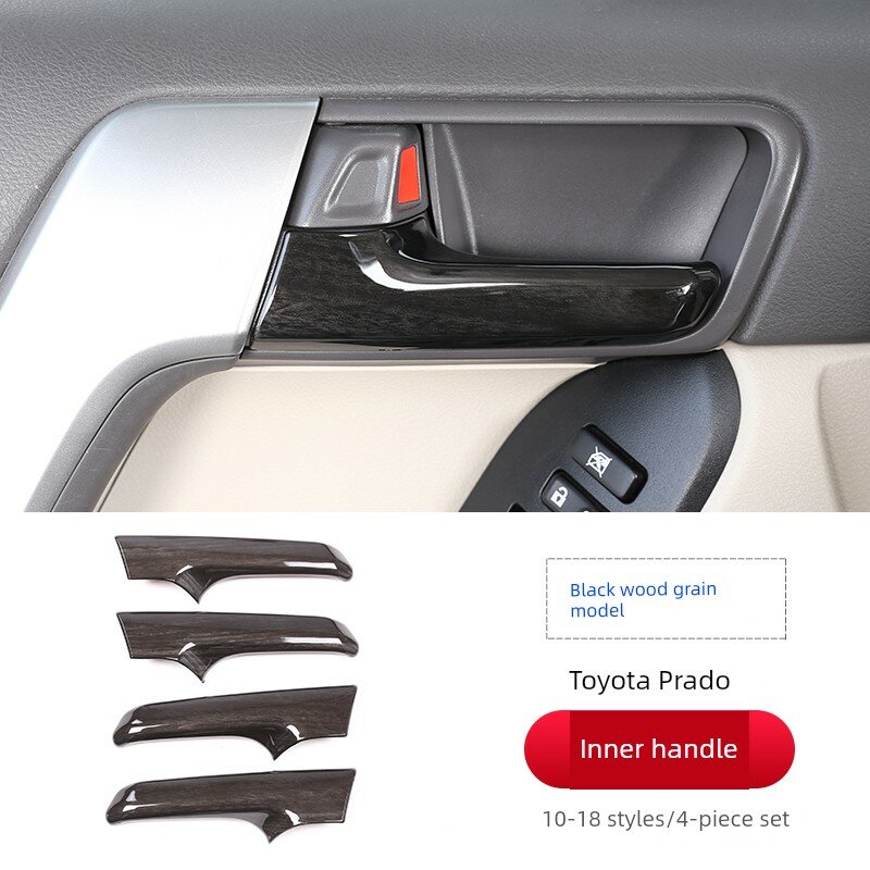 Toyota Prado 2010-2019 Внутренняя ручка двери, защитный чехол, деревянная текстура черного оттенка, модели 10-19