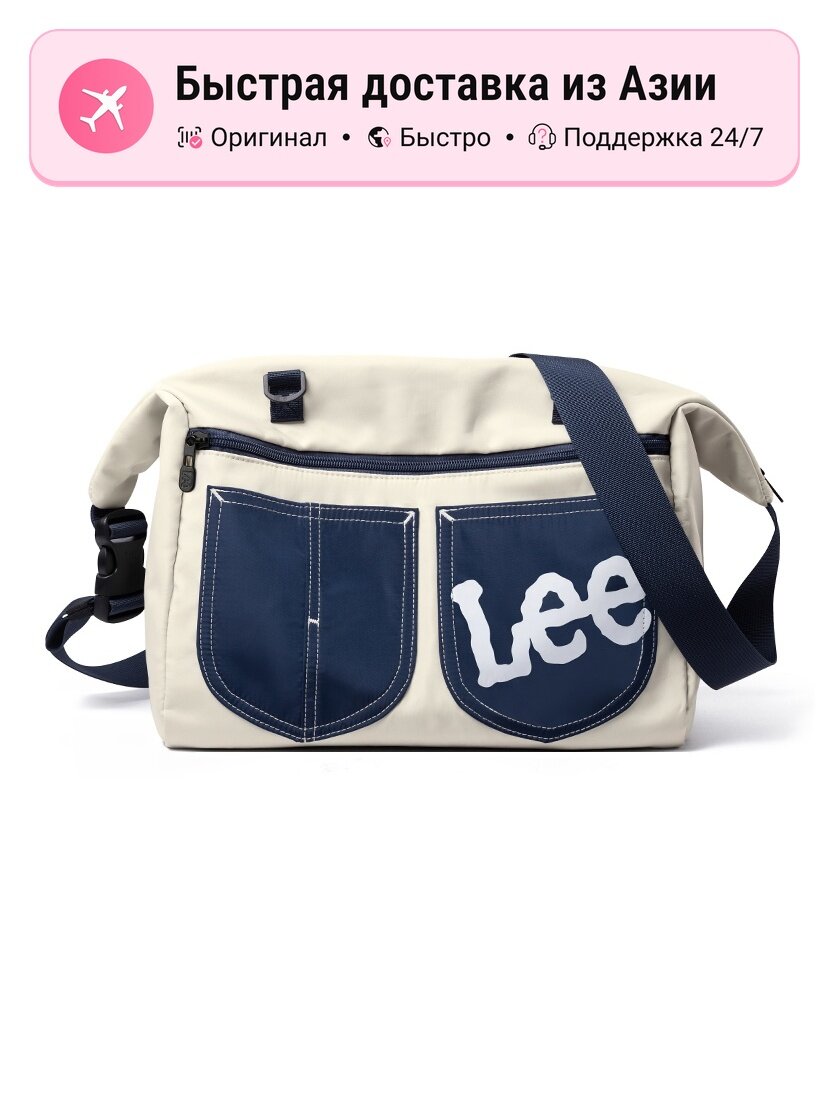 Комплект сумок Lee Lee Oxford кроссбоди-сумка для мужчин Regular Unisex