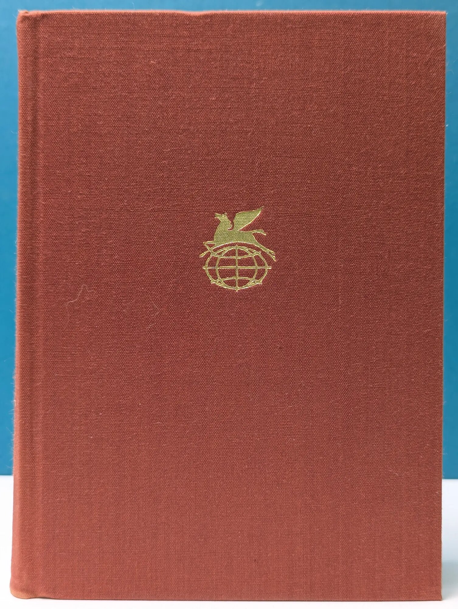 Библиотека всемирной литературы. Античная лирика Сборник 1968