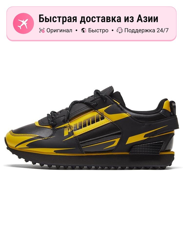 Кроссовки PUMA Mile Rider