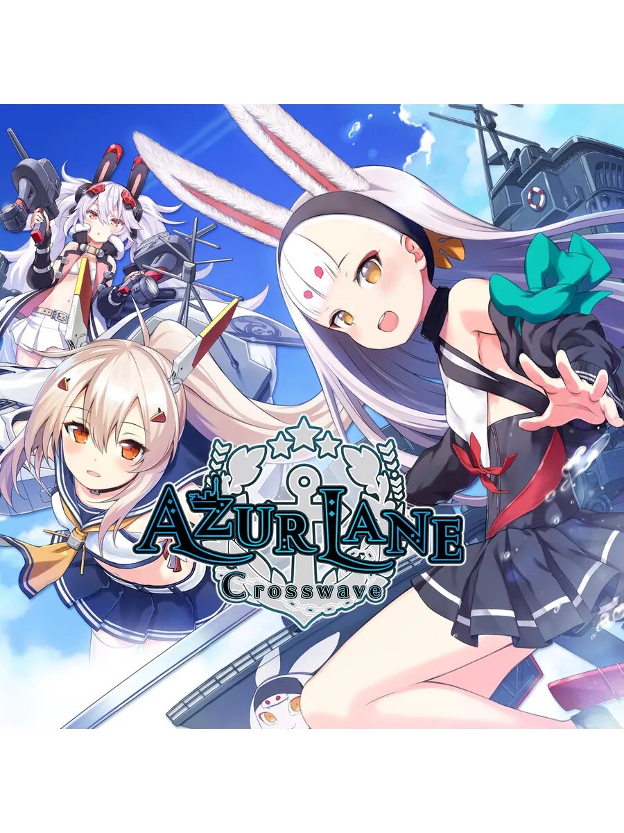 Azur Lane: Crosswave PS4 & PS5